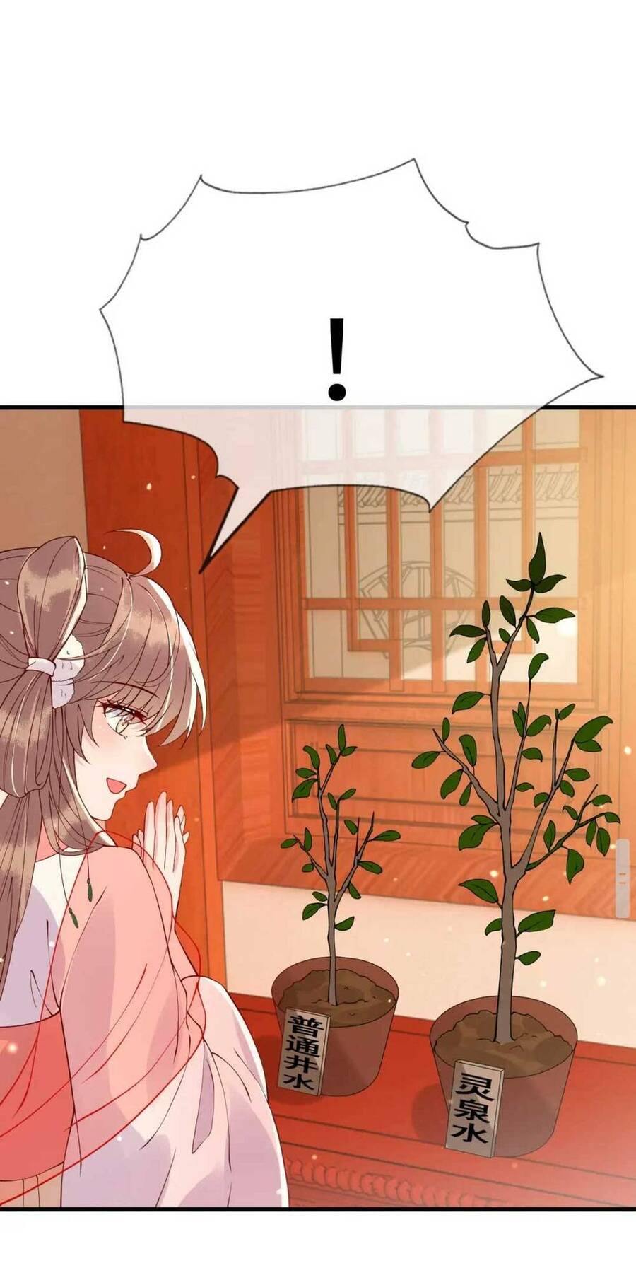 Công Chúa Kiêu Ngạo Độc Sủng Tiểu Thái Giám Chapter 20 - 35