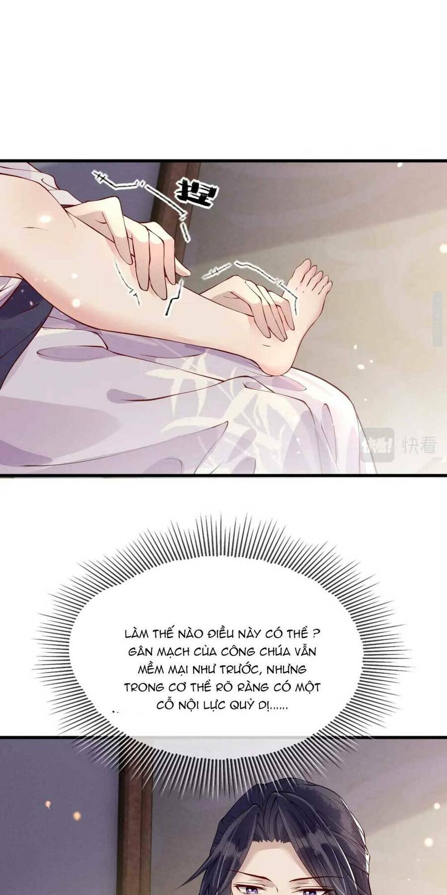 Công Chúa Kiêu Ngạo Độc Sủng Tiểu Thái Giám Chapter 21 - 47