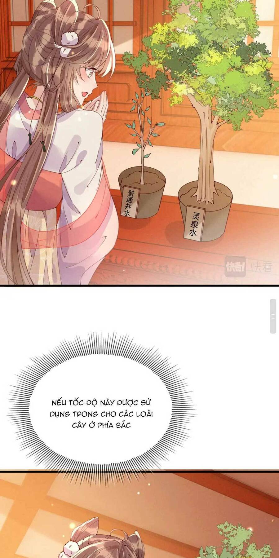 Công Chúa Kiêu Ngạo Độc Sủng Tiểu Thái Giám Chapter 22 - 38