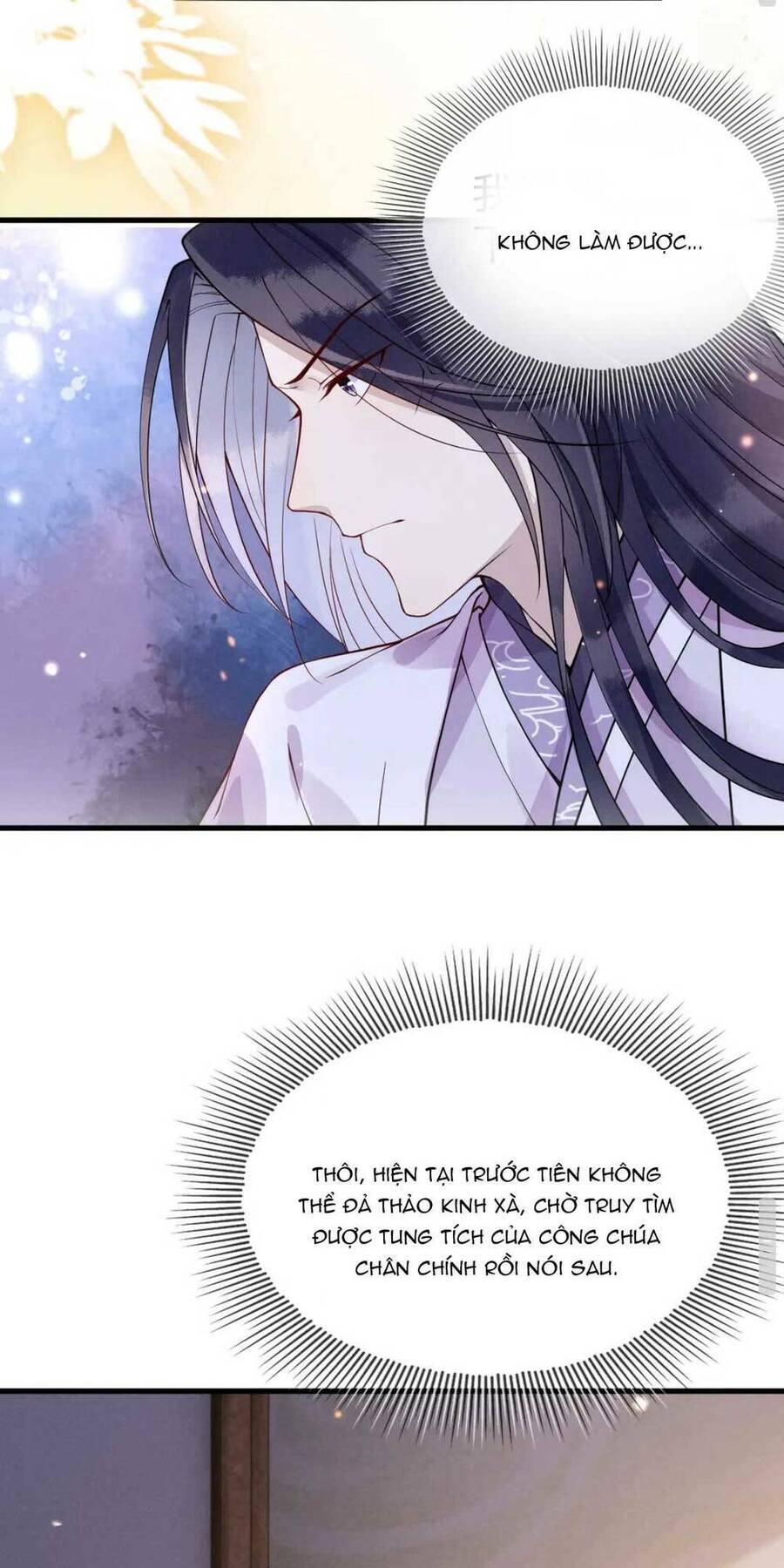 Công Chúa Kiêu Ngạo Độc Sủng Tiểu Thái Giám Chapter 22 - 6