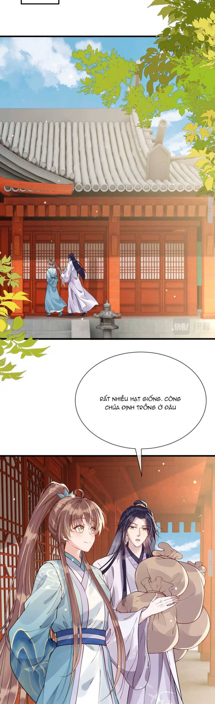 Công Chúa Kiêu Ngạo Độc Sủng Tiểu Thái Giám Chapter 26 - 17