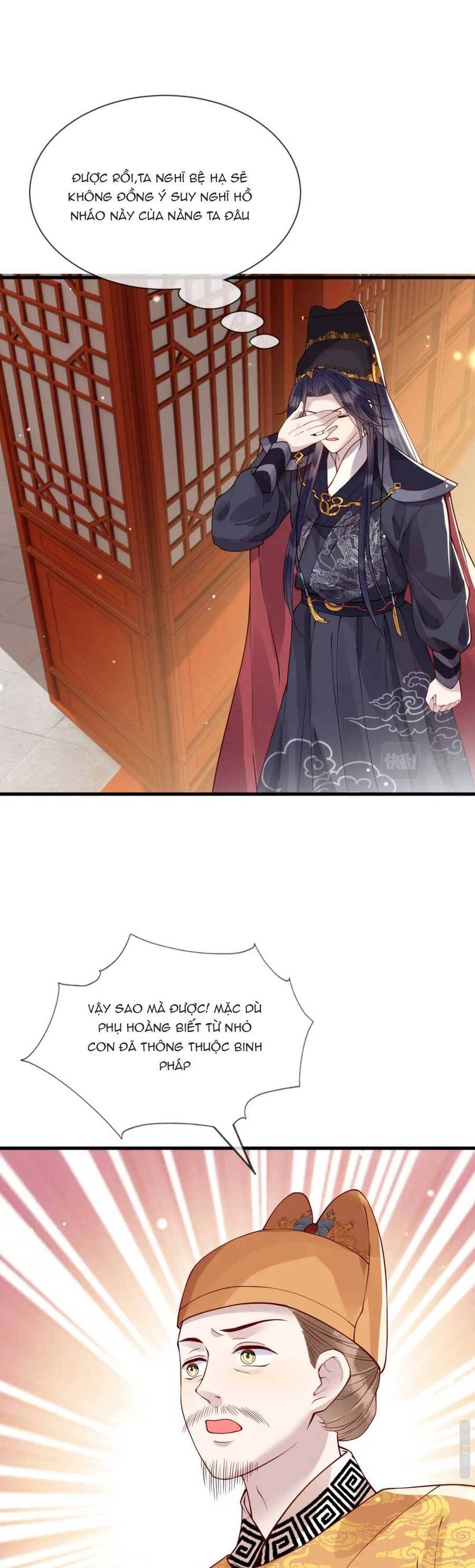 Công Chúa Kiêu Ngạo Độc Sủng Tiểu Thái Giám Chapter 27 - 23