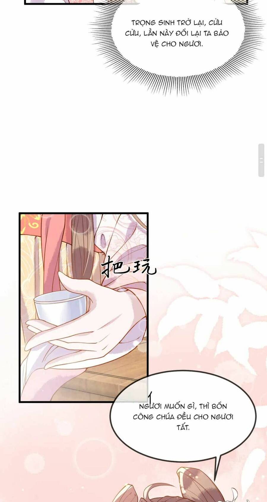 Công Chúa Kiêu Ngạo Độc Sủng Tiểu Thái Giám Chapter 3 - 50