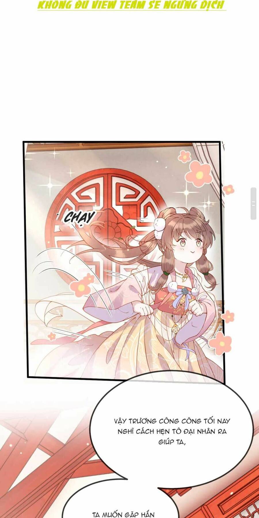 Công Chúa Kiêu Ngạo Độc Sủng Tiểu Thái Giám Chapter 4 - 17