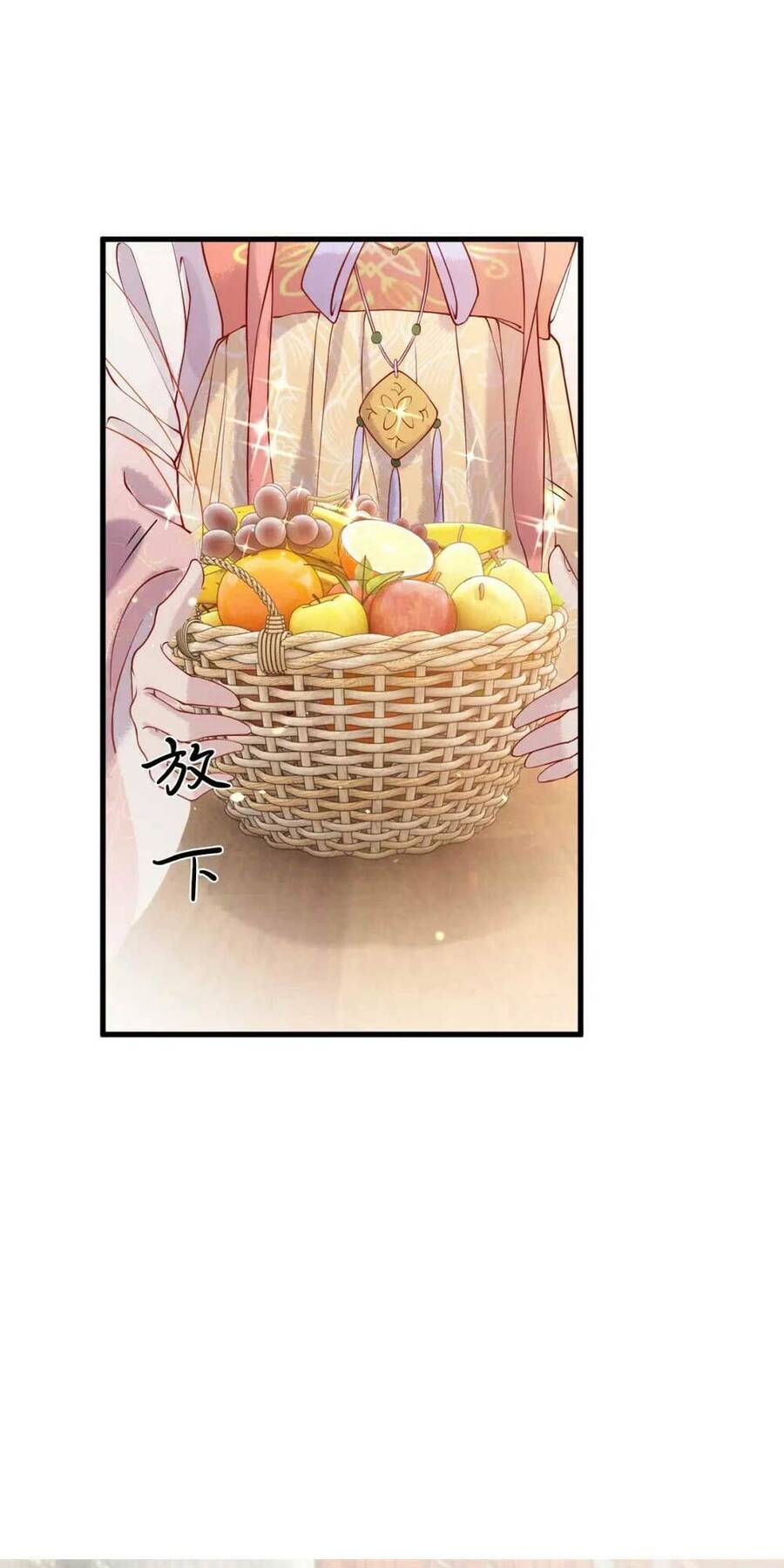 Công Chúa Kiêu Ngạo Độc Sủng Tiểu Thái Giám Chapter 4 - 27