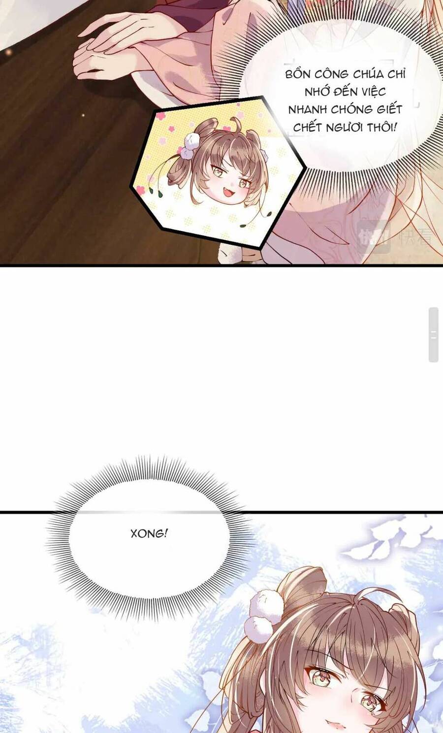 Công Chúa Kiêu Ngạo Độc Sủng Tiểu Thái Giám Chapter 5 - 11