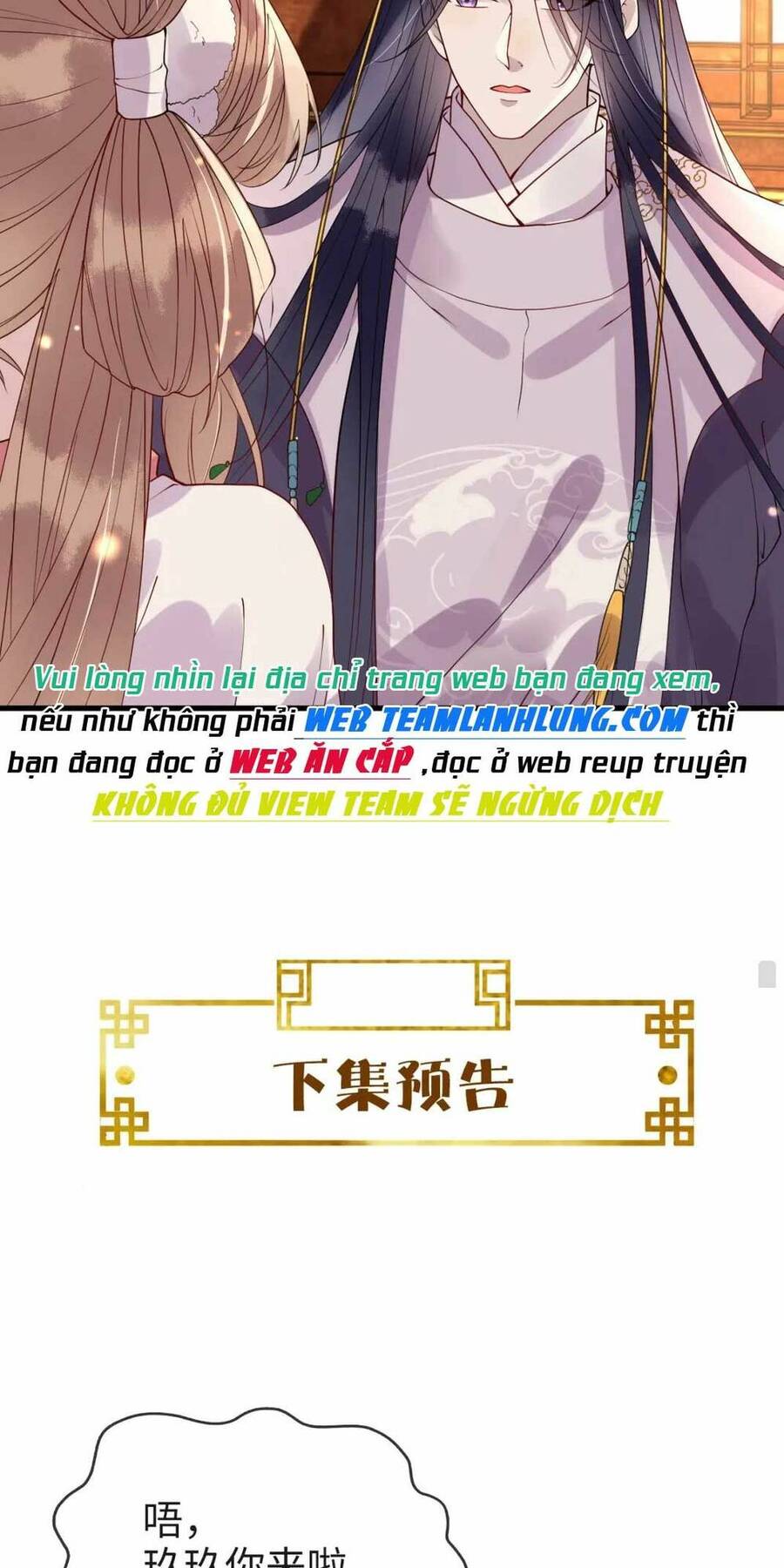 Công Chúa Kiêu Ngạo Độc Sủng Tiểu Thái Giám Chapter 6 - 54