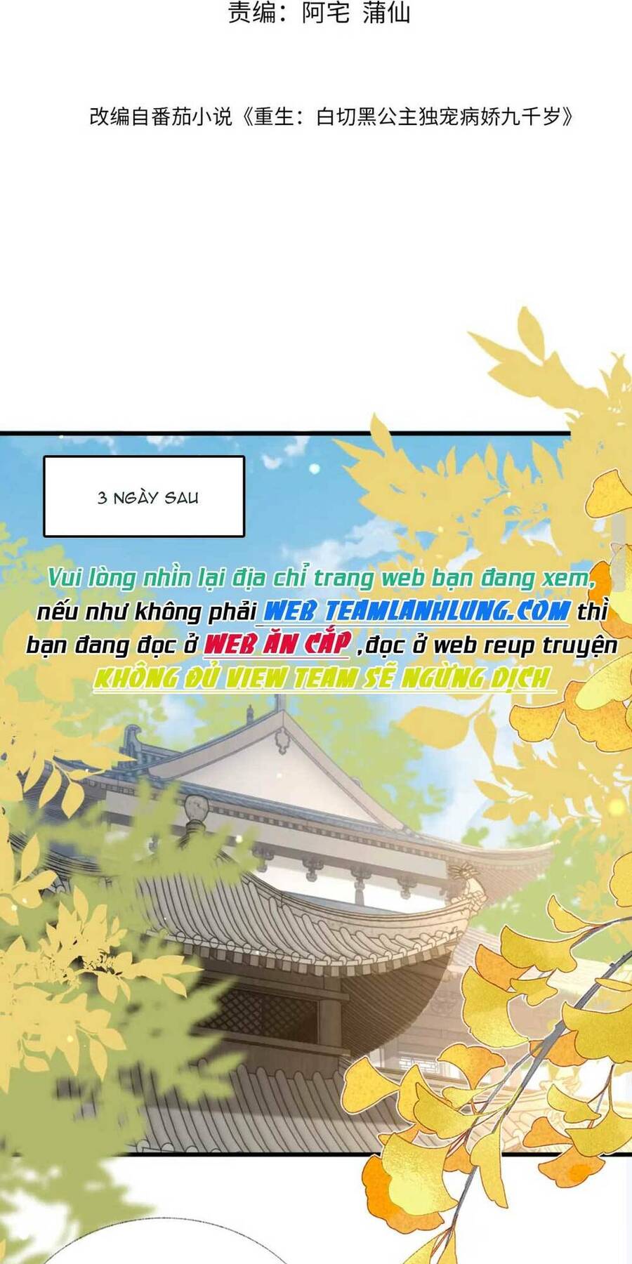 Công Chúa Kiêu Ngạo Độc Sủng Tiểu Thái Giám Chapter 9 - 5