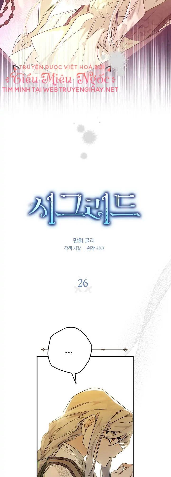 Lần Này Tôi Sẽ Yêu Thương Bản Thân Hơn Chapter 26 - 4