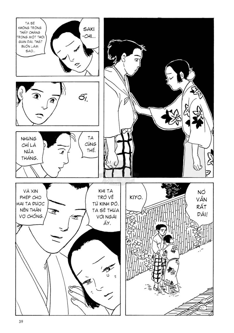 Khu Chợ Lúc Chạng Vạng Và Những Câu Chuyện Về Thế Giới Bên Kia Chapter 3 - 11