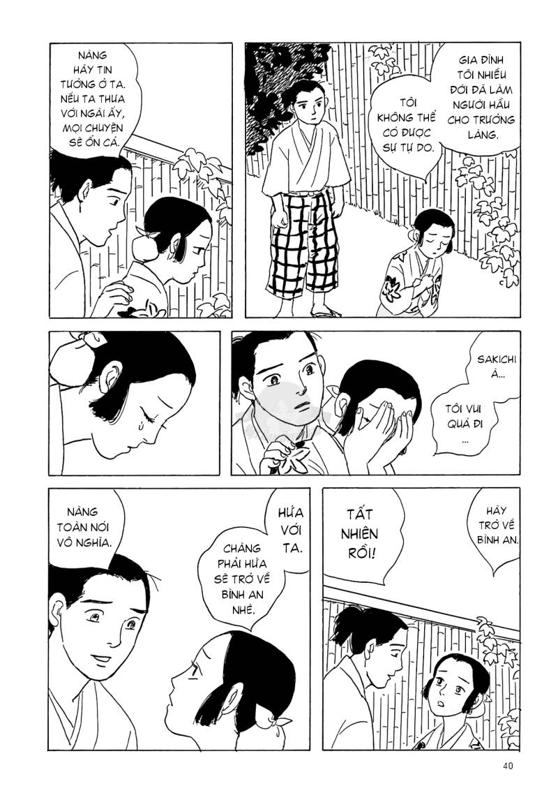 Khu Chợ Lúc Chạng Vạng Và Những Câu Chuyện Về Thế Giới Bên Kia Chapter 3 - 12