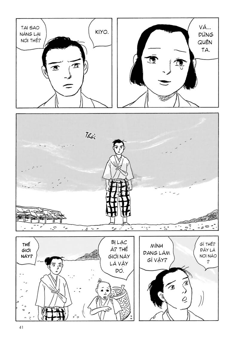 Khu Chợ Lúc Chạng Vạng Và Những Câu Chuyện Về Thế Giới Bên Kia Chapter 3 - 13