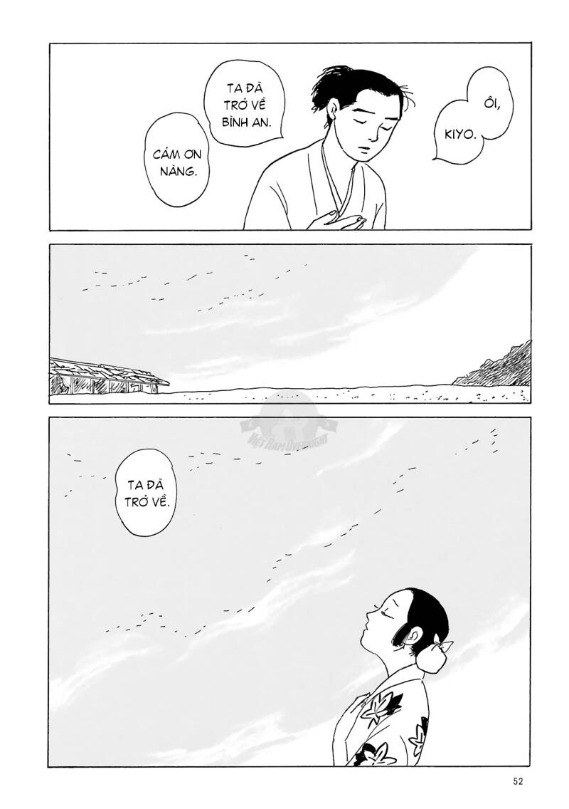 Khu Chợ Lúc Chạng Vạng Và Những Câu Chuyện Về Thế Giới Bên Kia Chapter 3 - 24