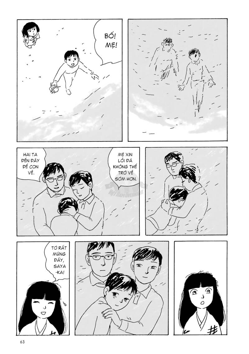 Khu Chợ Lúc Chạng Vạng Và Những Câu Chuyện Về Thế Giới Bên Kia Chapter 4 - 11