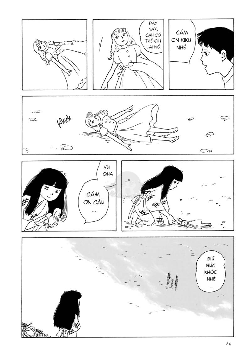 Khu Chợ Lúc Chạng Vạng Và Những Câu Chuyện Về Thế Giới Bên Kia Chapter 4 - 12