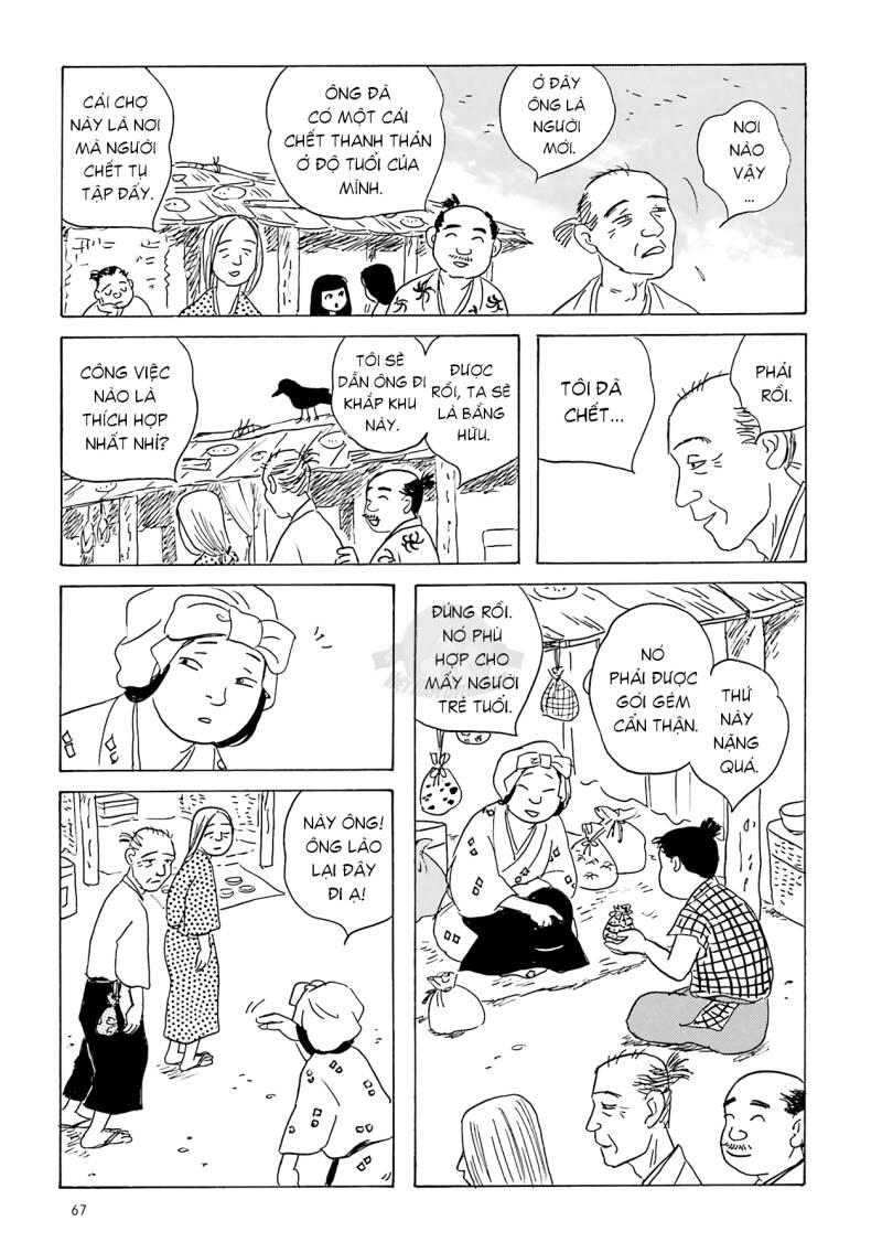 Khu Chợ Lúc Chạng Vạng Và Những Câu Chuyện Về Thế Giới Bên Kia Chapter 5 - 3