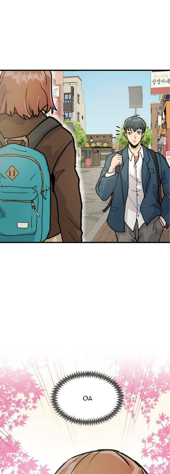 Jo Dong-Gil Chapter 1 - 24