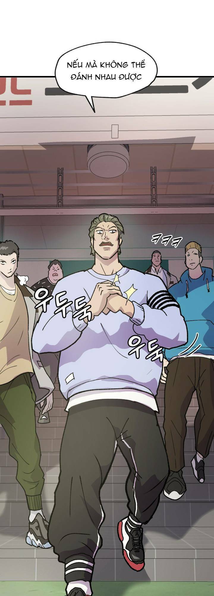 Jo Dong-Gil Chapter 1 - 31