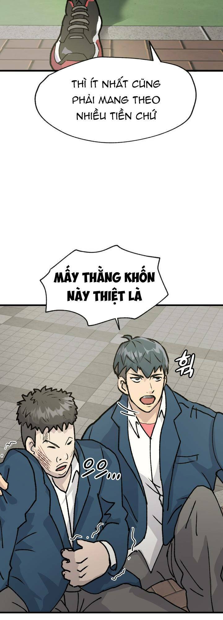 Jo Dong-Gil Chapter 1 - 32