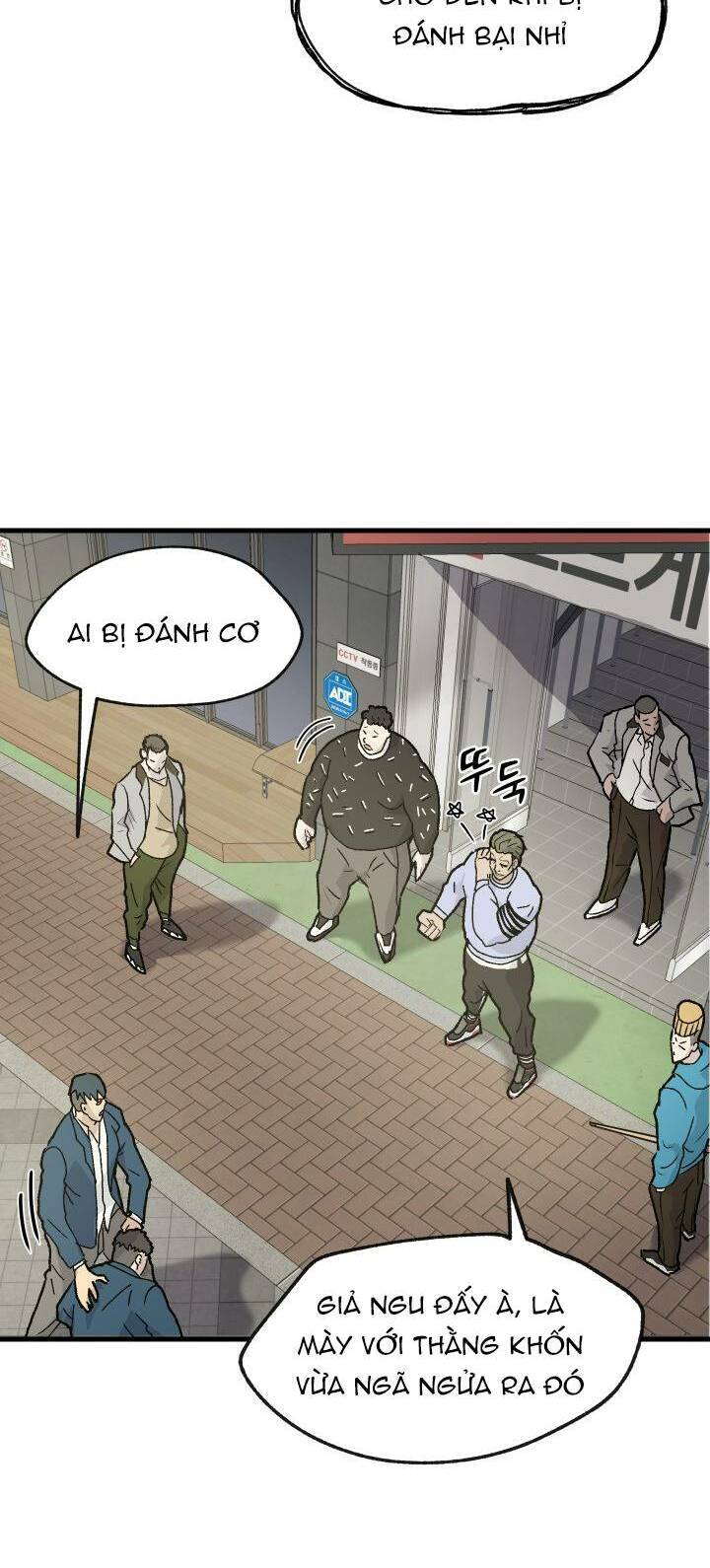 Jo Dong-Gil Chapter 1 - 34