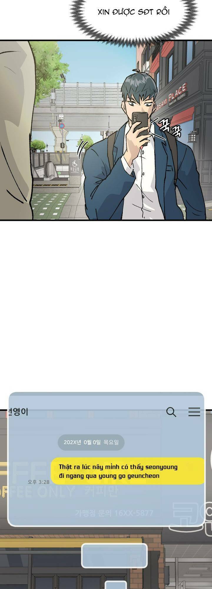 Jo Dong-Gil Chapter 1 - 55