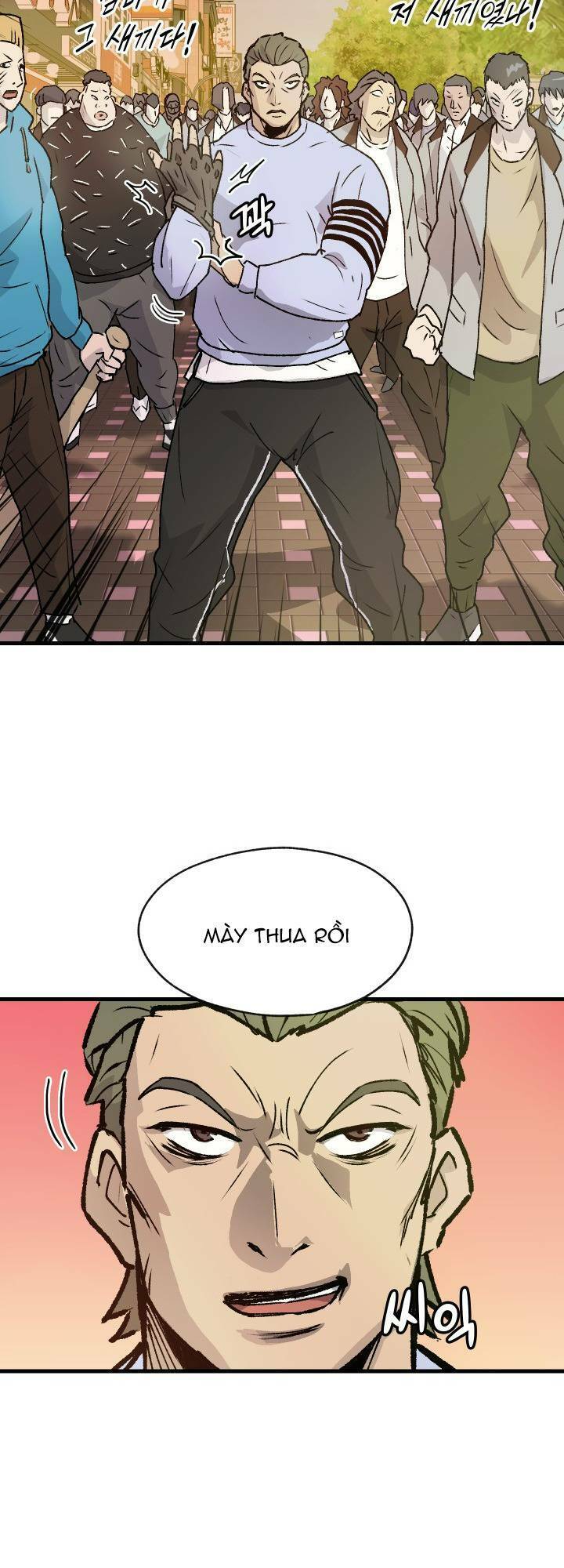 Jo Dong-Gil Chapter 1 - 60