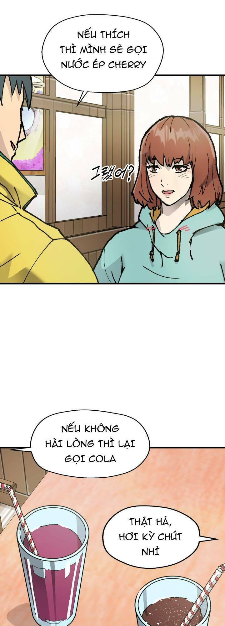 Jo Dong-Gil Chapter 2 - 20