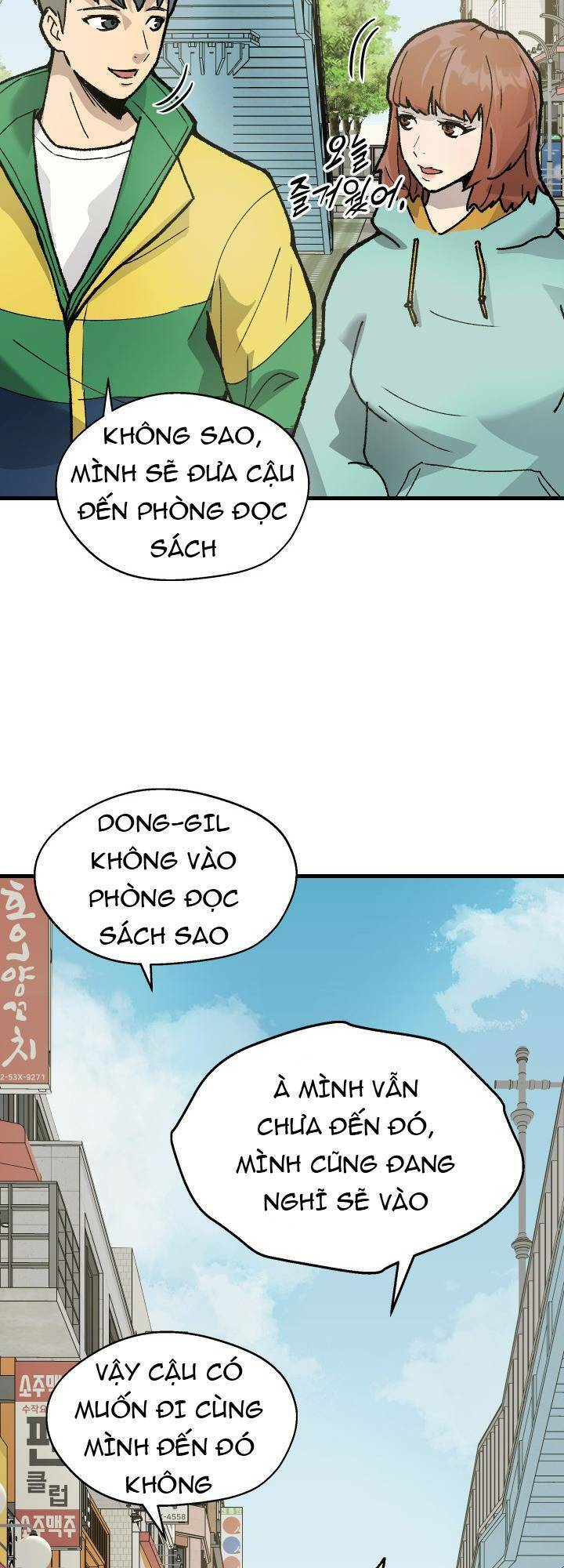 Jo Dong-Gil Chapter 2 - 23