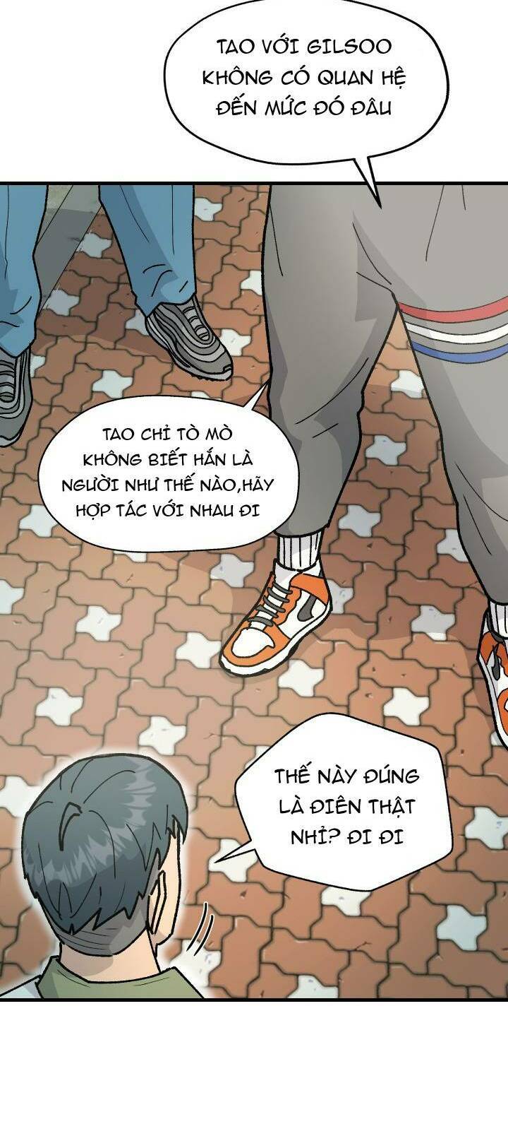 Jo Dong-Gil Chapter 2 - 34