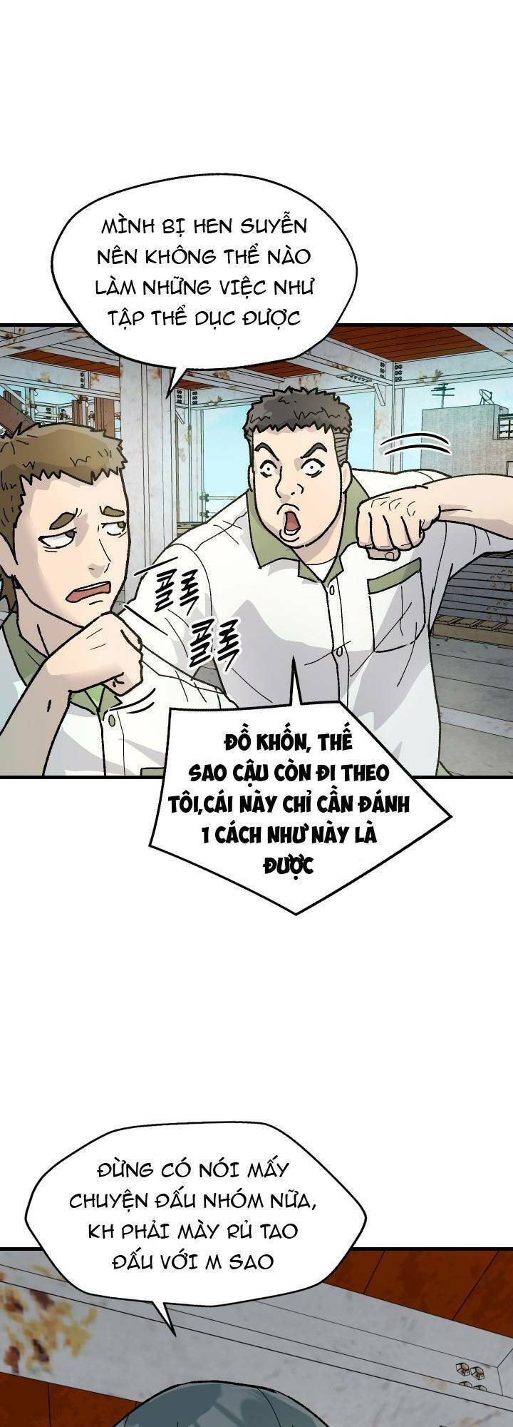 Jo Dong-Gil Chapter 2 - 39