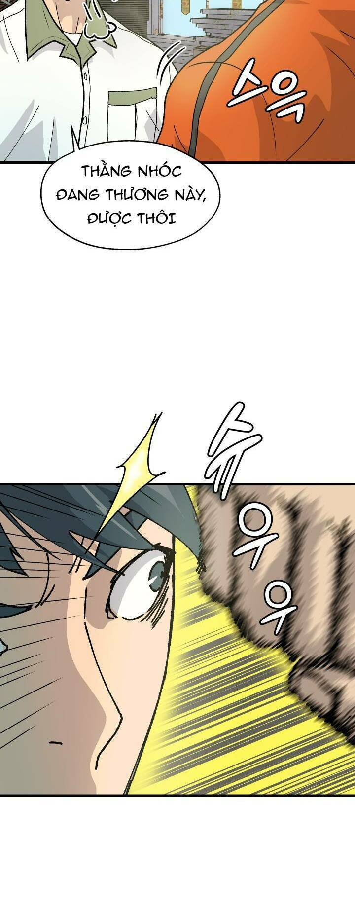 Jo Dong-Gil Chapter 2 - 42