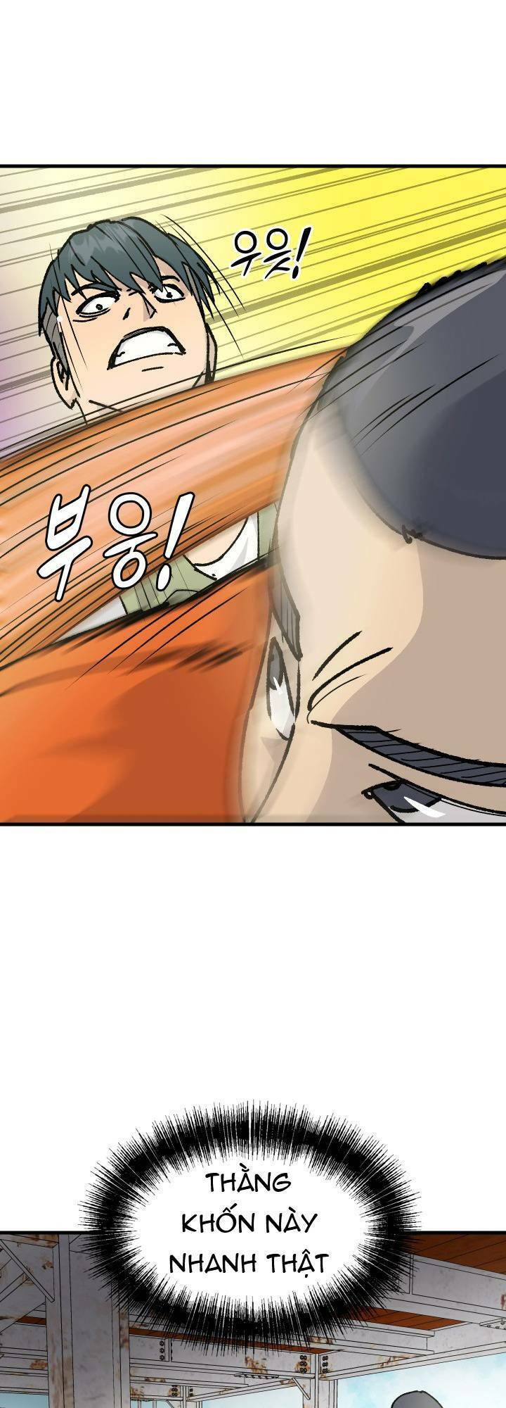 Jo Dong-Gil Chapter 2 - 43