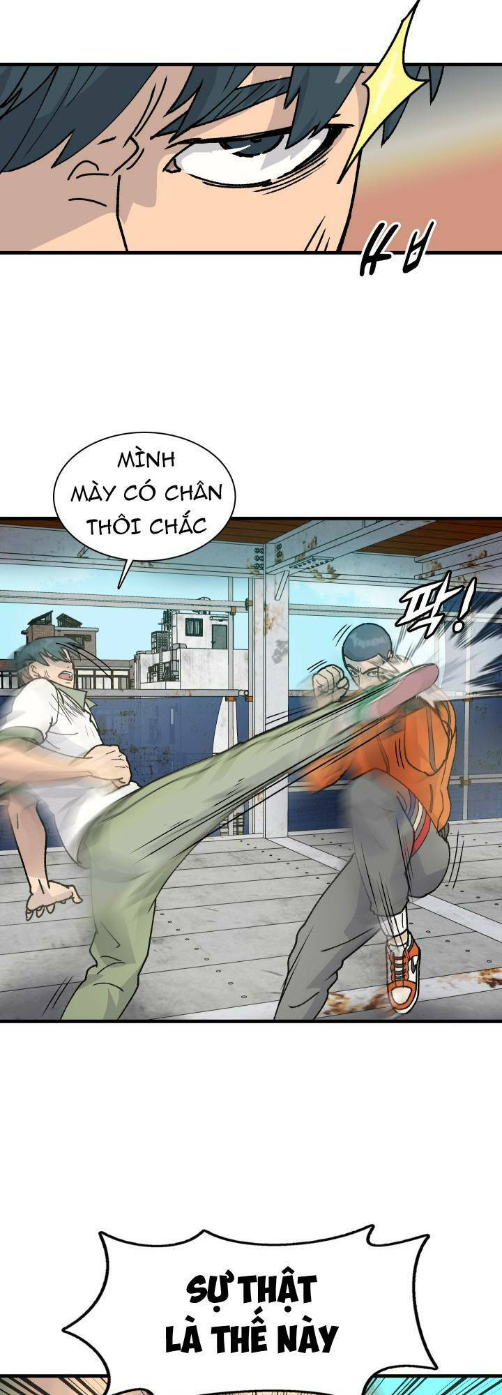 Jo Dong-Gil Chapter 2 - 48