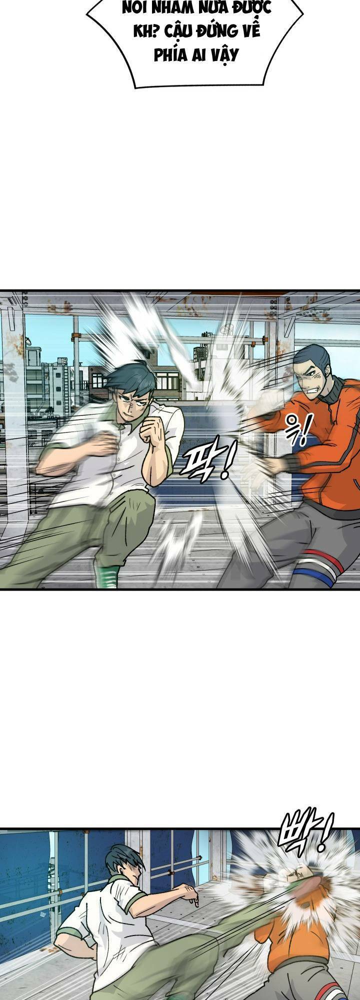 Jo Dong-Gil Chapter 2 - 53