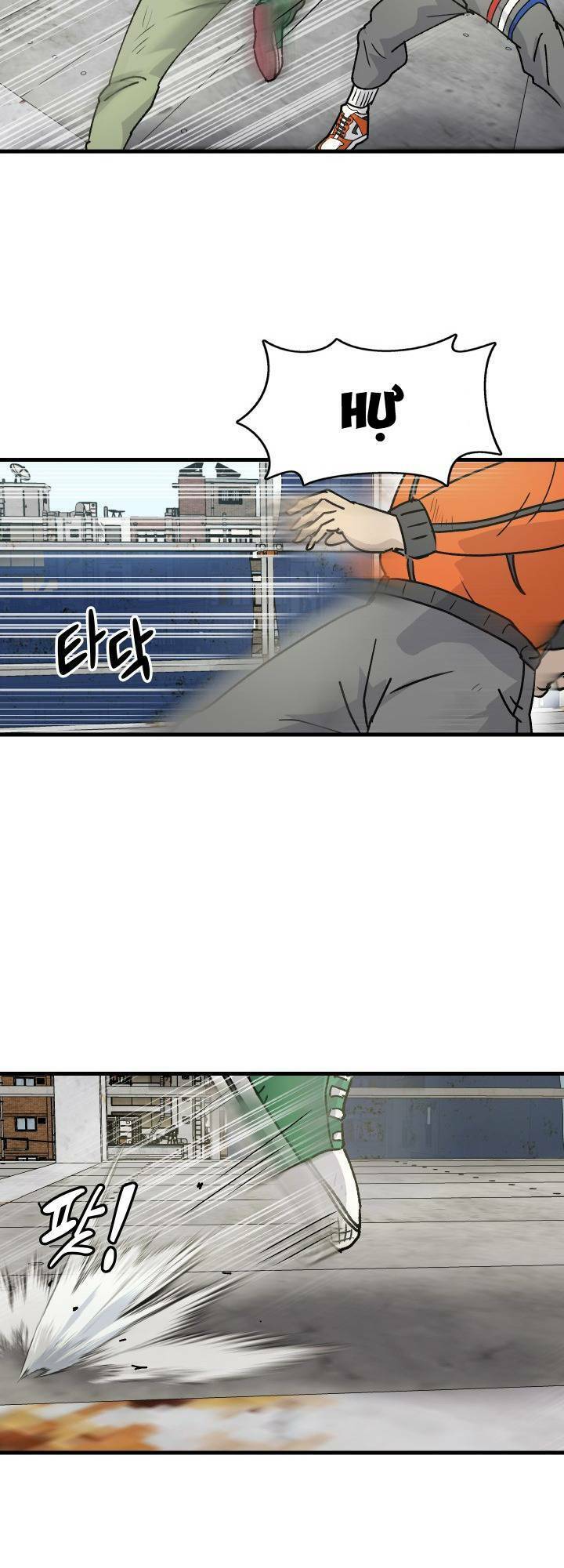 Jo Dong-Gil Chapter 2 - 54