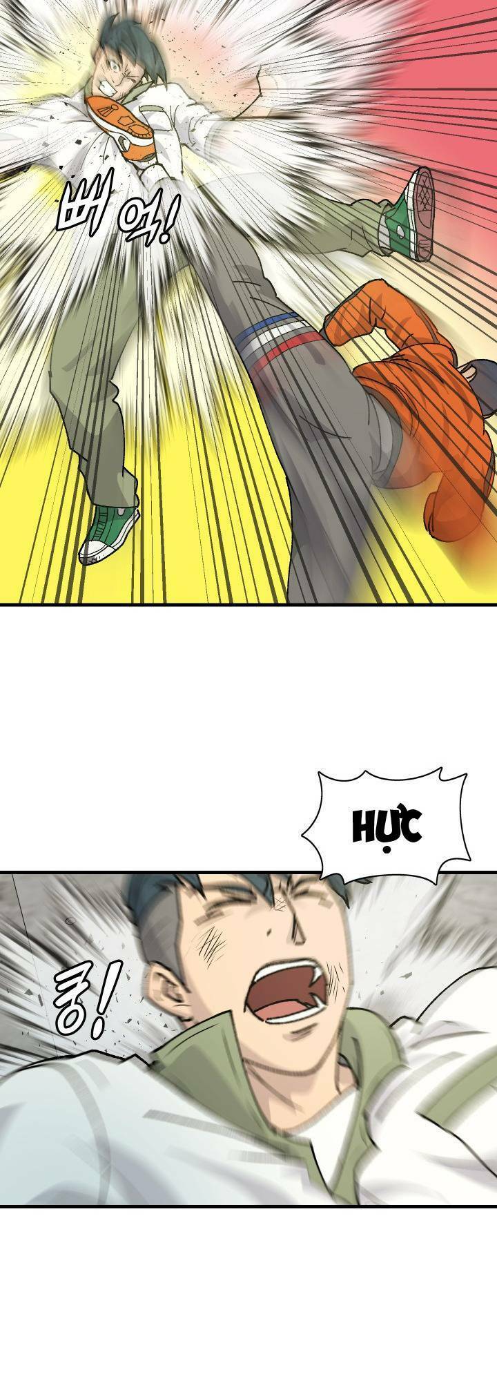 Jo Dong-Gil Chapter 2 - 56