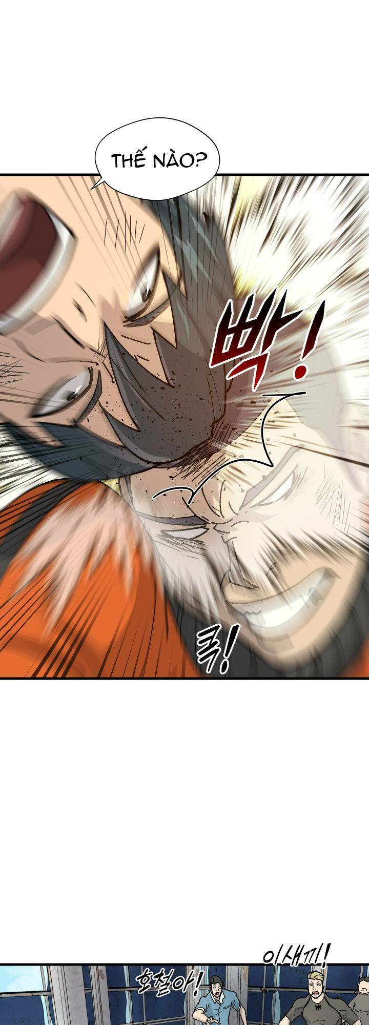 Jo Dong-Gil Chapter 2 - 67