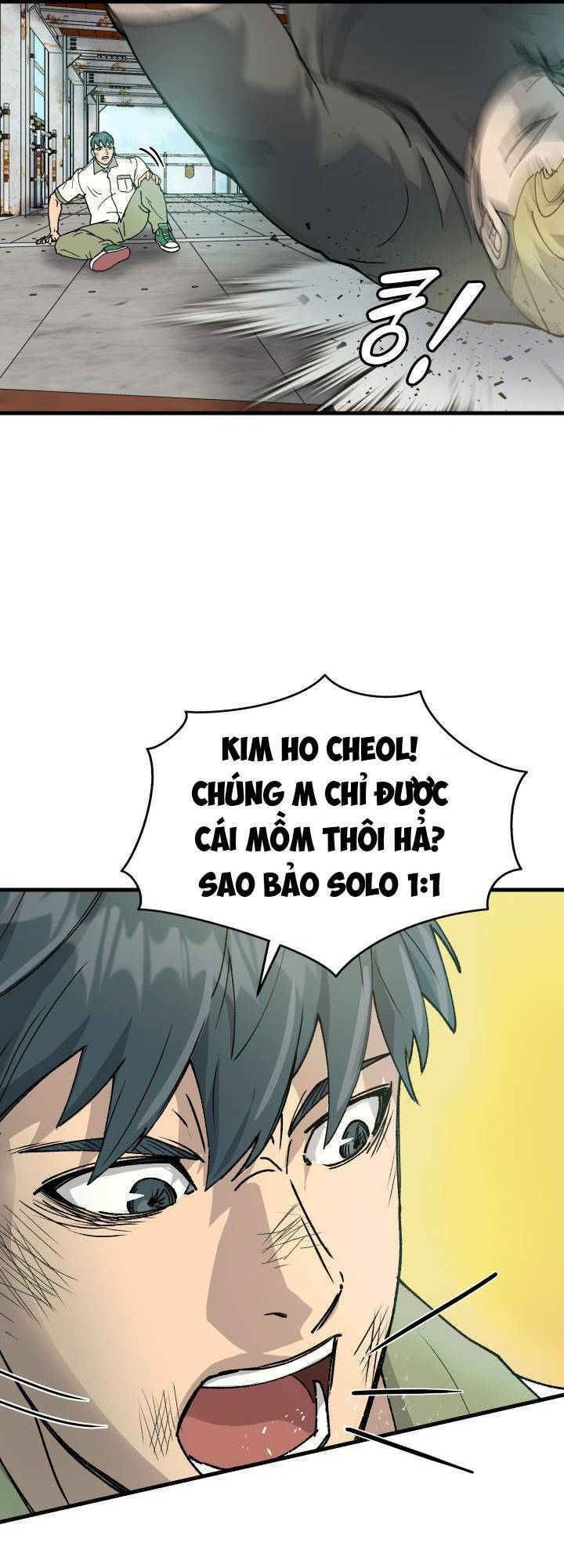 Jo Dong-Gil Chapter 2 - 71