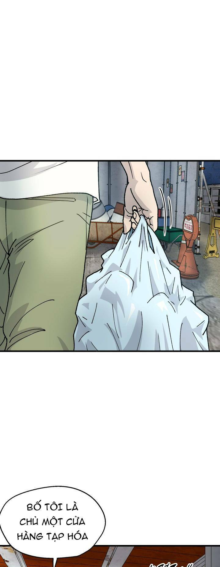 Jo Dong-Gil Chapter 2 - 73