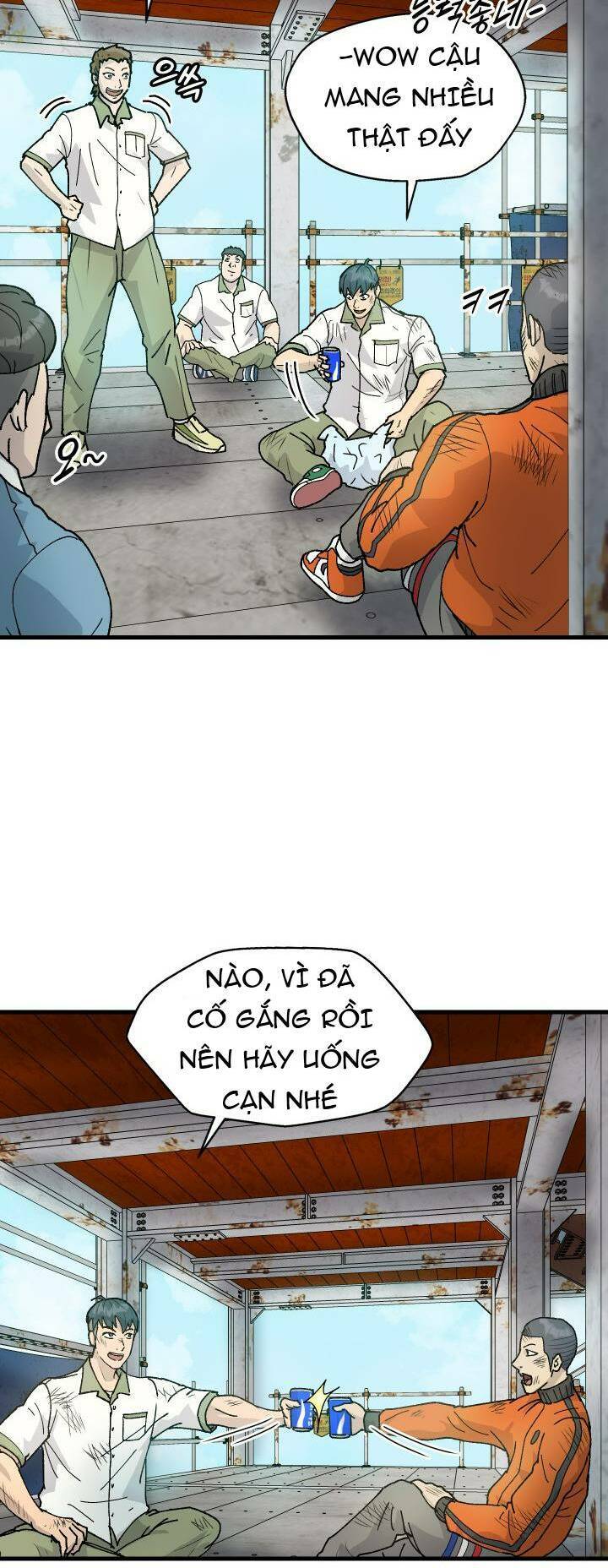 Jo Dong-Gil Chapter 2 - 74