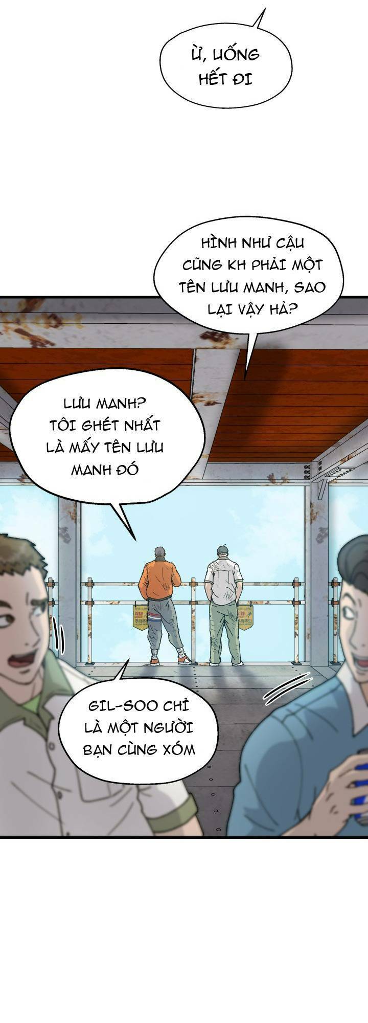 Jo Dong-Gil Chapter 2 - 75