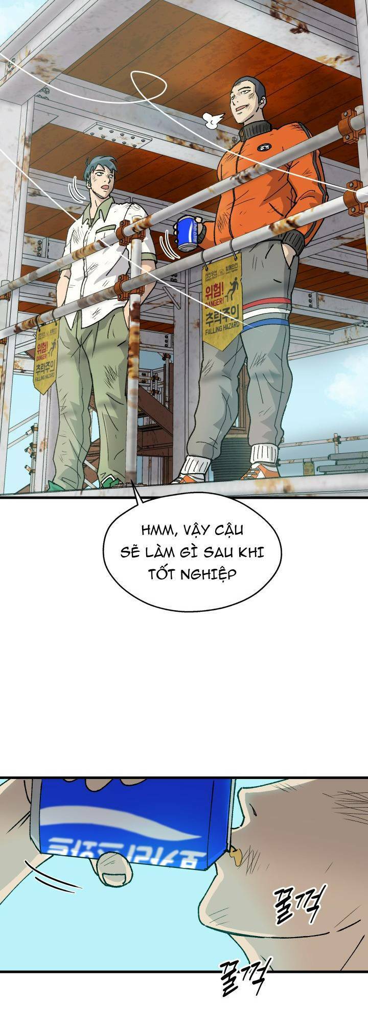 Jo Dong-Gil Chapter 2 - 77