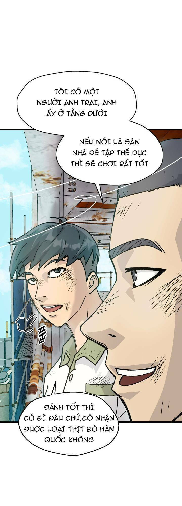 Jo Dong-Gil Chapter 2 - 78