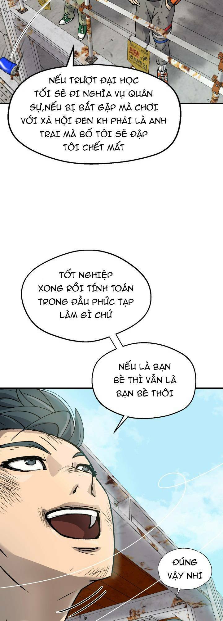 Jo Dong-Gil Chapter 2 - 80