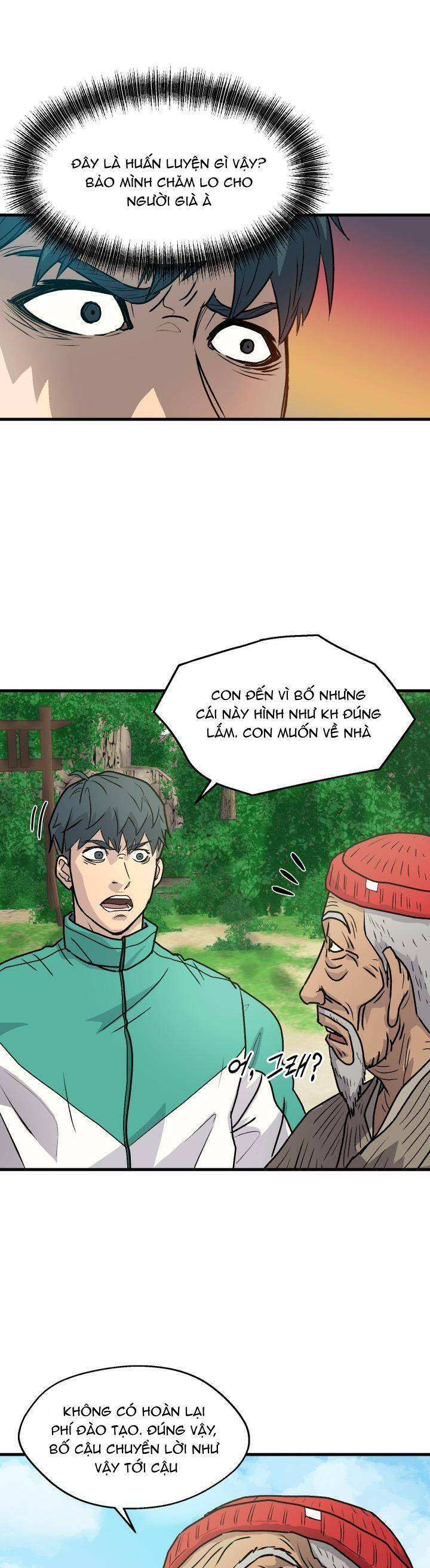 Jo Dong-Gil Chapter 4 - 14