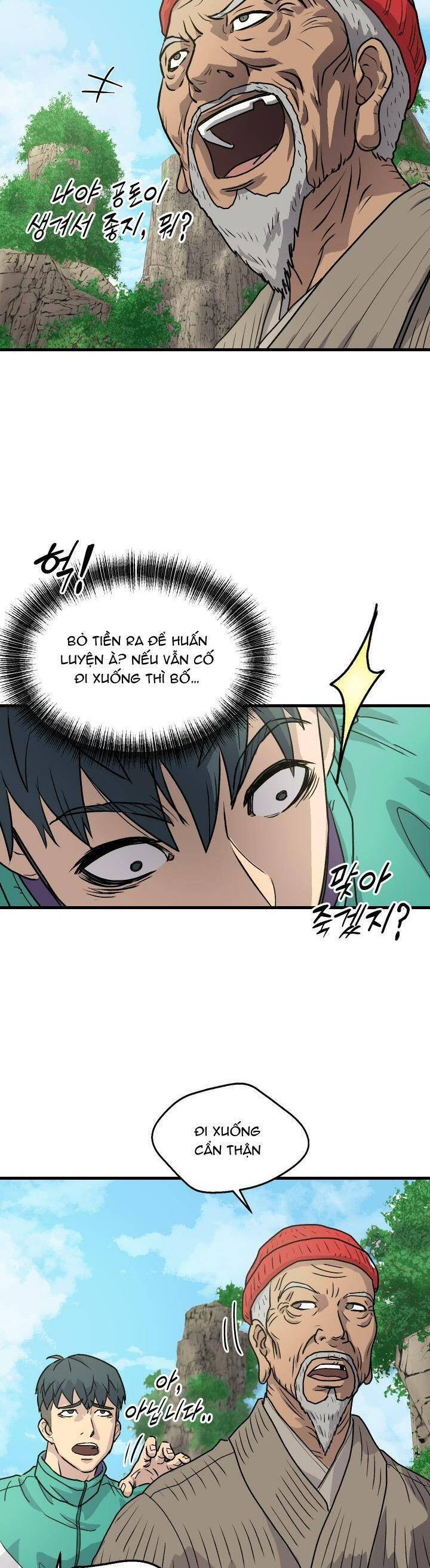 Jo Dong-Gil Chapter 4 - 15