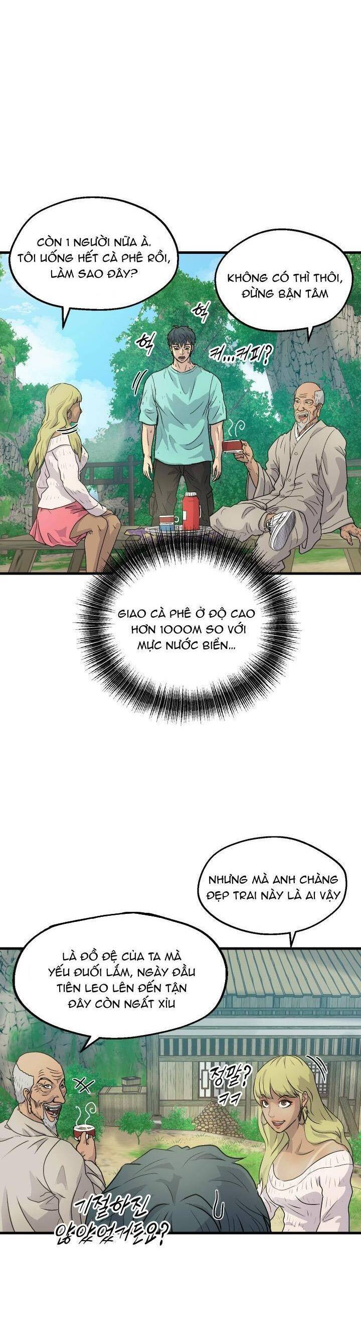 Jo Dong-Gil Chapter 4 - 19