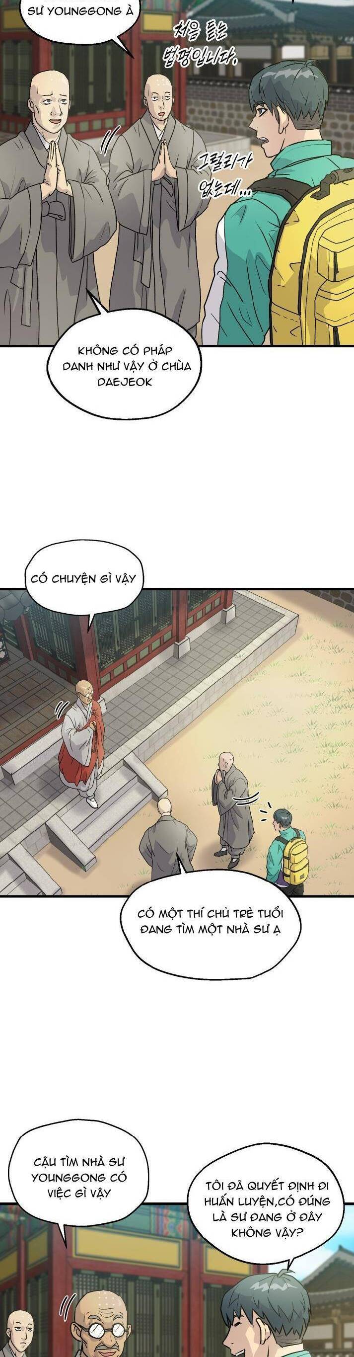 Jo Dong-Gil Chapter 4 - 3