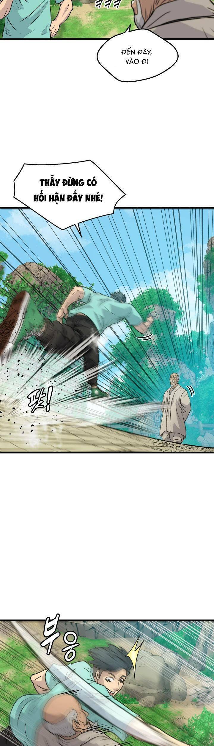 Jo Dong-Gil Chapter 4 - 22