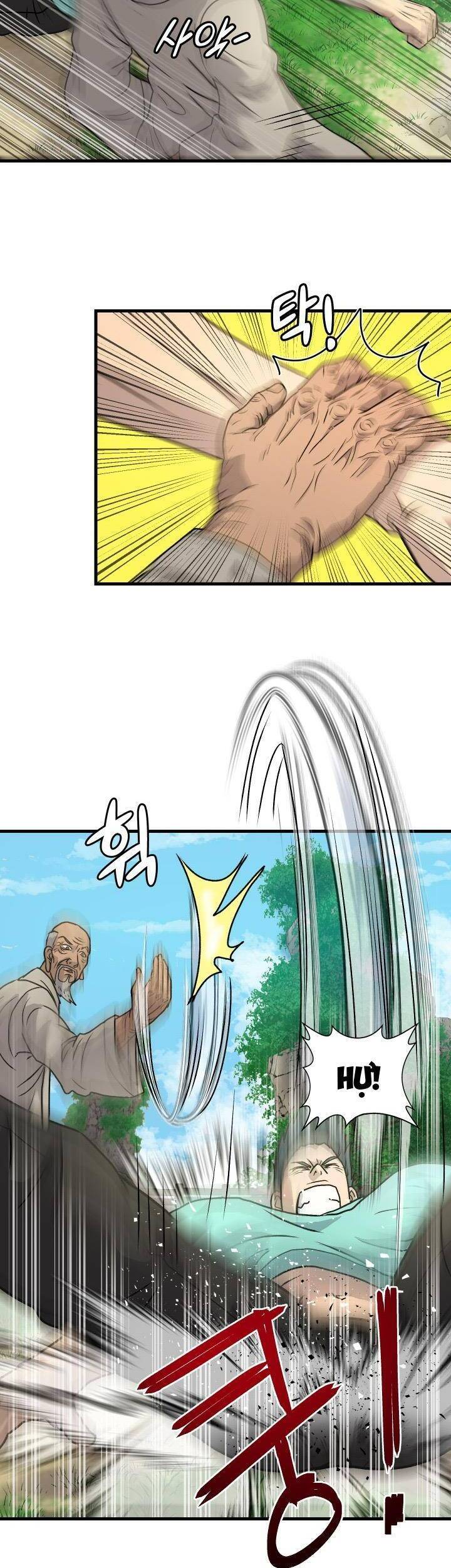 Jo Dong-Gil Chapter 4 - 23